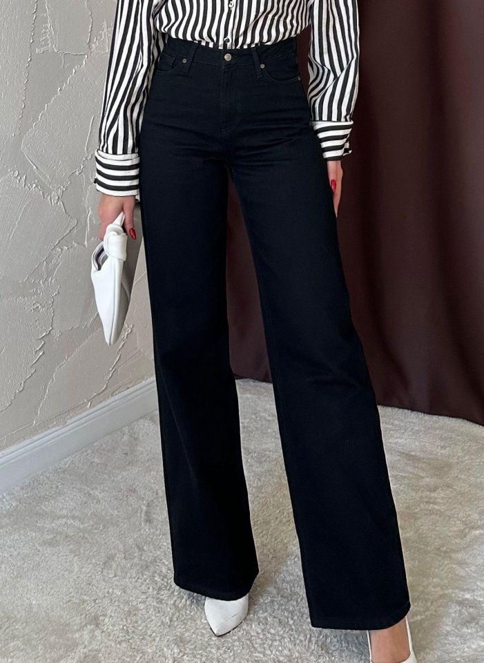 Siyah Comfy Jeans Pantolon